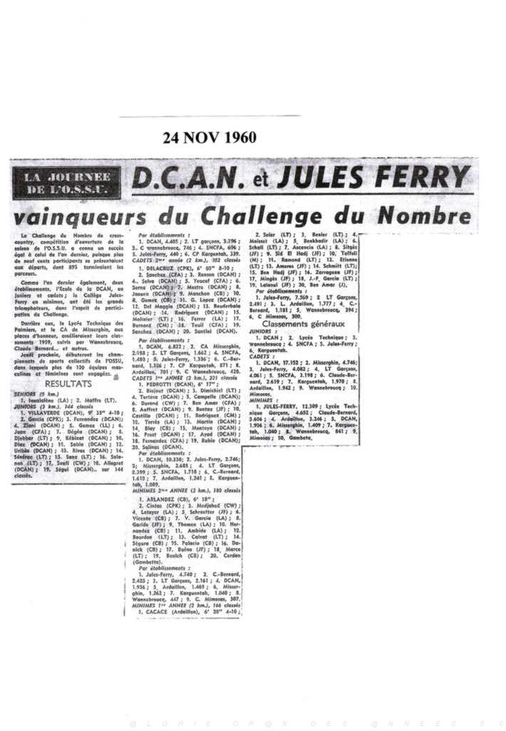 ECOLE DE LA DCAN SAISON 1960 61 N0002.JPG